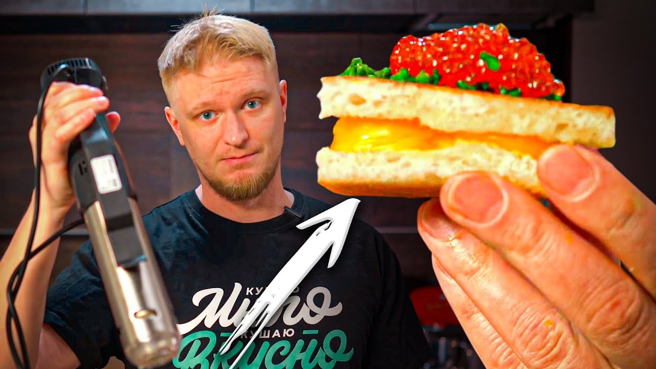 Олег Григорьев